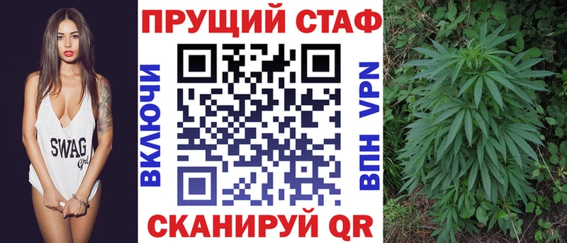 Где купить Красновишерск Амфетамин  Канабис  Галлюциногенные грибы  Меф мяу мяу  Бутират  Альфа ПВП  ГАШ 