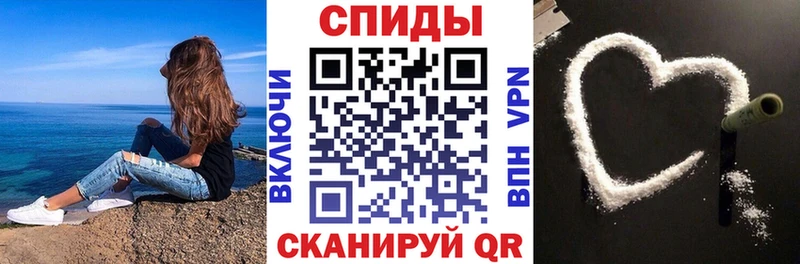 Amphetamine 97% Красновишерск