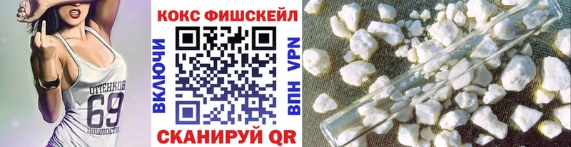 COCAIN 99% Красновишерск