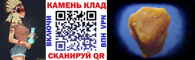 ГАШИШ Premium  как найти закладки  Красновишерск 