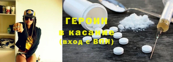 винт Валуйки