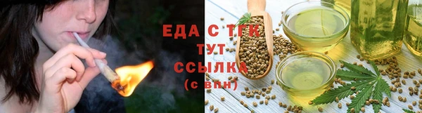 мдма Киреевск
