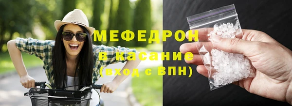 марки nbome Каменногорск