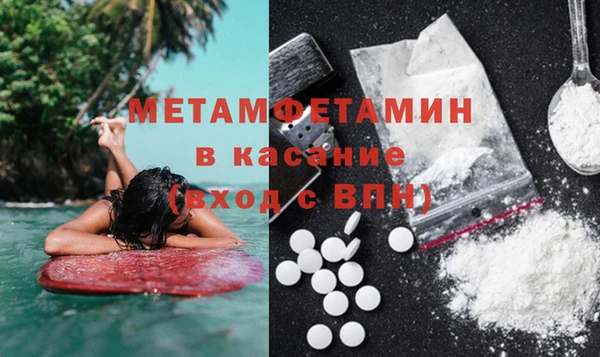 марихуана Киренск