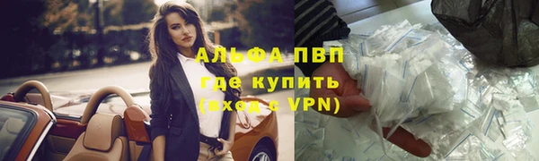 мдма Киреевск