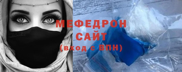 марки nbome Каменногорск