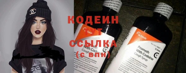 мдма Киреевск