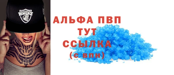 экстази Каменск-Шахтинский