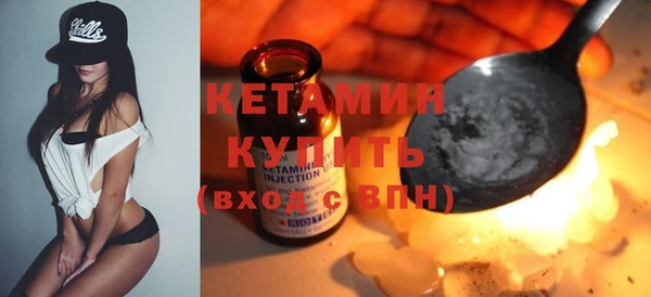 марихуана Киренск