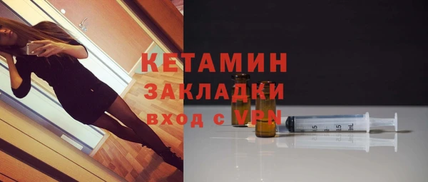 марихуана Киренск
