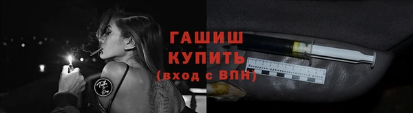 марихуана Киренск