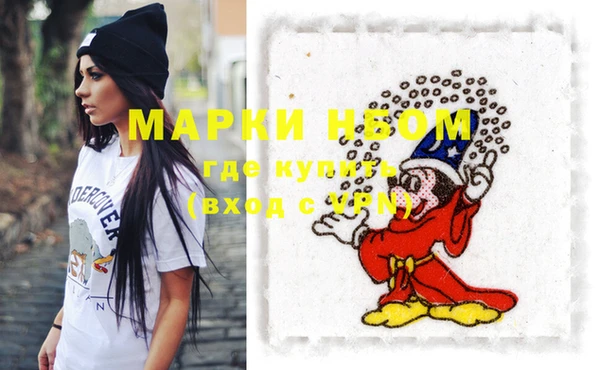 винт Валуйки