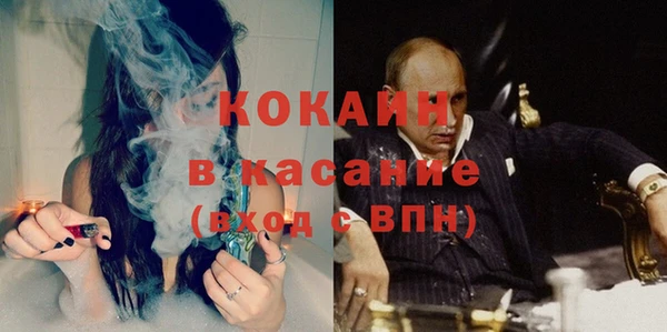 молекула духа Иннополис