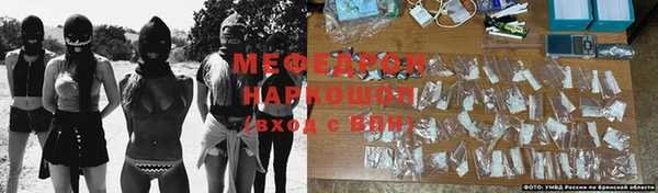 марки nbome Каменногорск