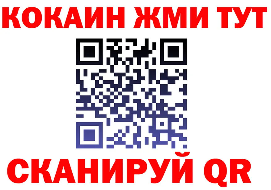 Какие есть наркотики?  официальный сайт Красновишерск