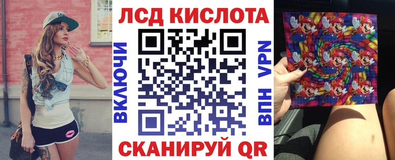 Марки N-bome 1500мкг Красновишерск